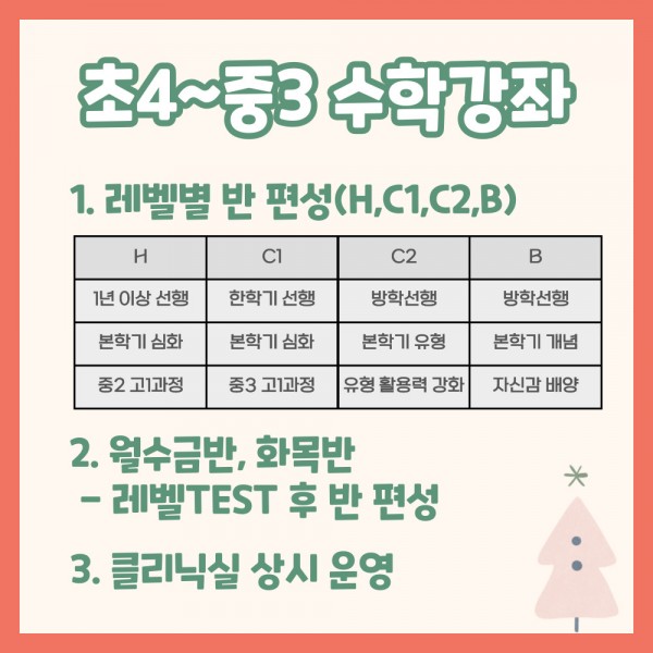 81cbe420eeea107f987362bbe47dee16_1732617695_9424.jpg