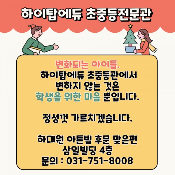 81cbe420eeea107f987362bbe47dee16_1732617696_7054.jpg