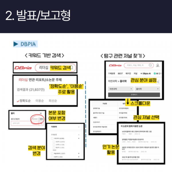0aee2857ed3a7fcd351241071bd7b0f5_1746095618_4937.png