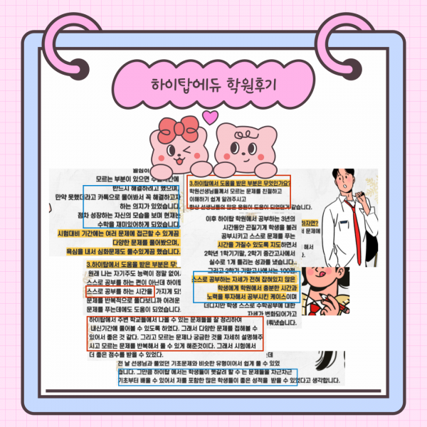 b0fb70b9a383fe41cb339c897f434e56_1752136181_6157.png