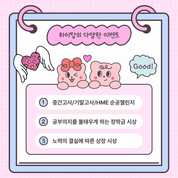 b0fb70b9a383fe41cb339c897f434e56_1752136200_2615.png