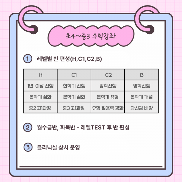 b0fb70b9a383fe41cb339c897f434e56_1752136209_427.png