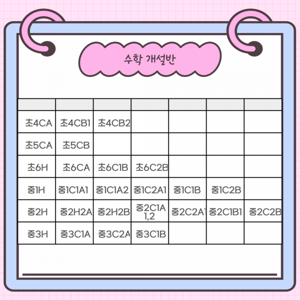 b0fb70b9a383fe41cb339c897f434e56_1752136209_6266.png
