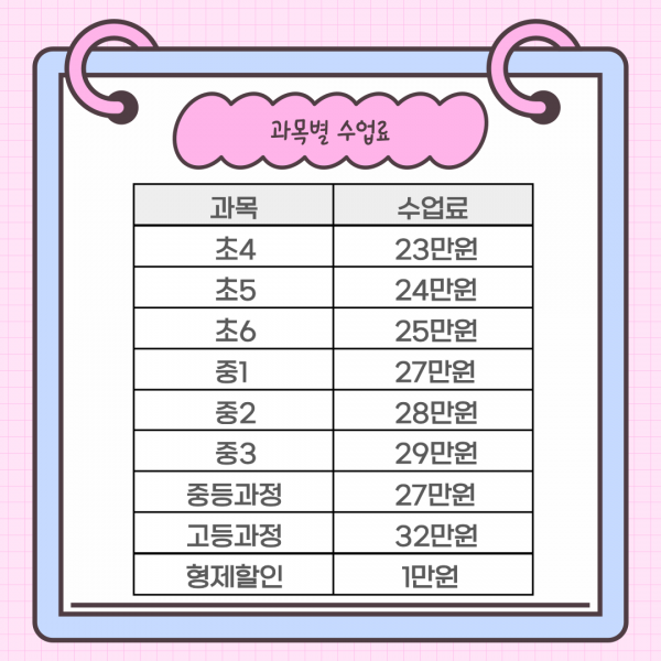 b0fb70b9a383fe41cb339c897f434e56_1752136209_8781.png
