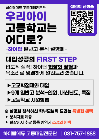 062cd0b74249564927f67f00d43df3d6_1757670133_0656.png